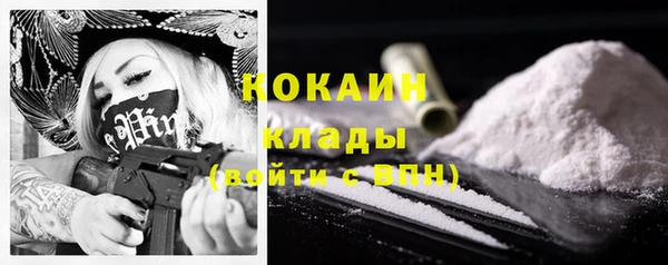 амфетамин Семикаракорск