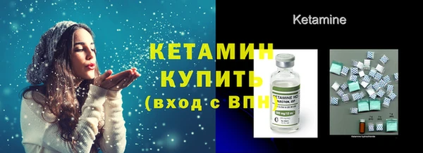 синтетический гашиш Семилуки