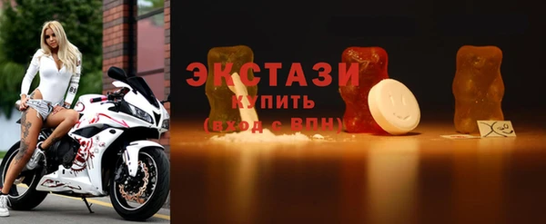 герыч Гусев