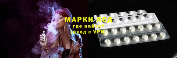 синтетический гашиш Семилуки
