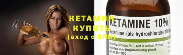 синтетический гашиш Семилуки