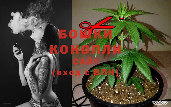 MDMA Семёнов