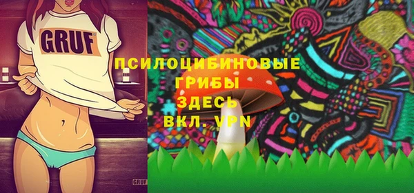 MDMA Premium VHQ Беслан