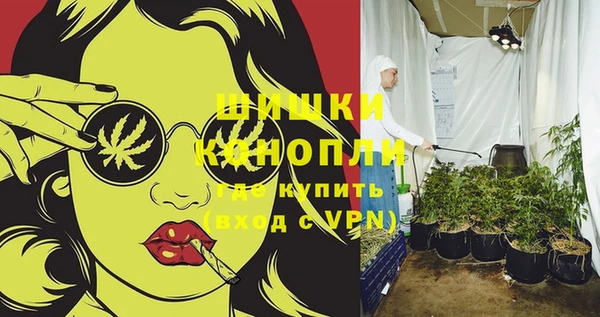 MDMA Семёнов