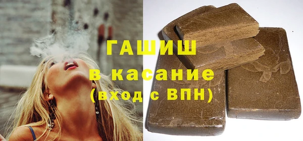MDMA Семёнов