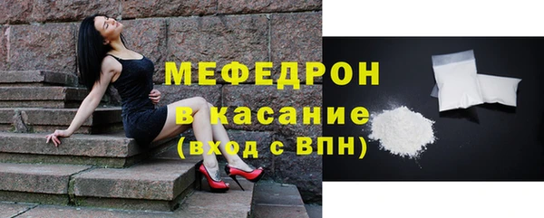 синтетический гашиш Семилуки