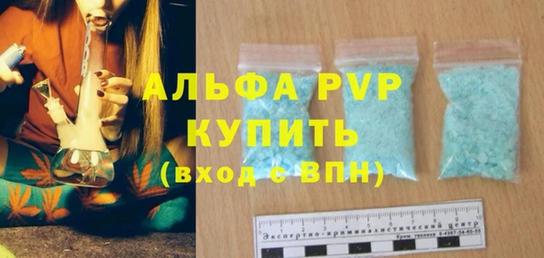 jwh Гусиноозёрск