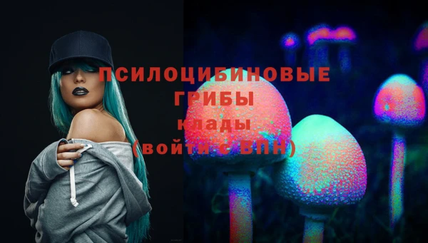 амфетамин Семикаракорск