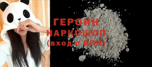 прущий лед Бежецк