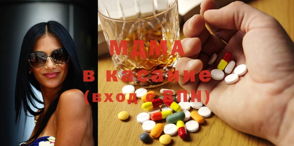 шишки Бугульма