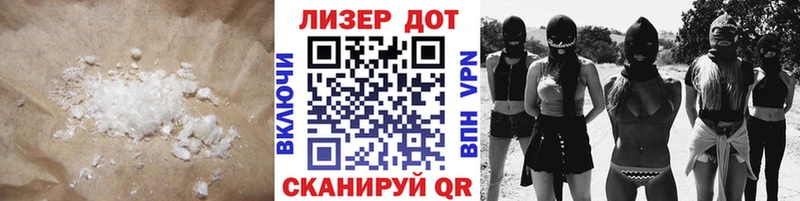 Лсд 25 экстази кислота  наркотики  Буинск 