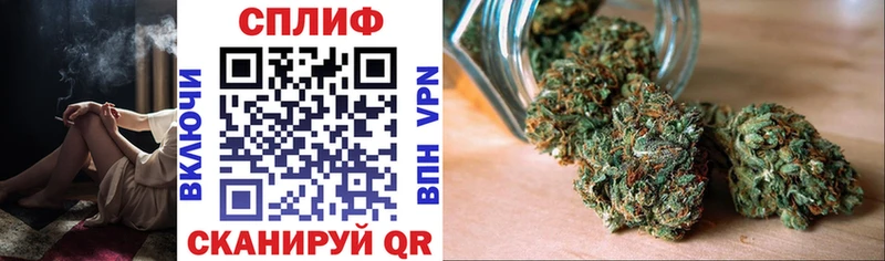 KRAKEN маркетплейс  Буинск  Конопля семена 